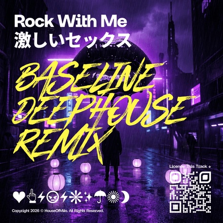 Rock With Me Deep House Bassline Remix (Personal &amp; Commercial Licenses)