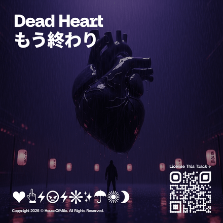 Dead Heart (Personal &amp; Commercial Licenses)