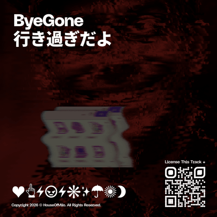 ByeGones (Personal &amp; Commercial Licenses)