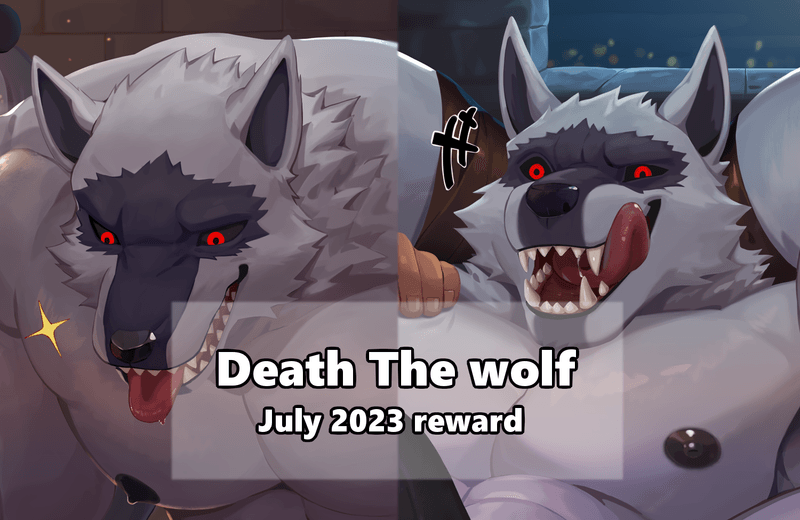 🐺
