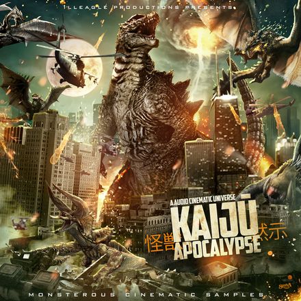 Kaijū 怪獣 Apocalypse 黙示