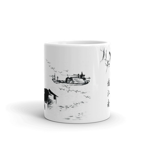 Yijiangnan Glossy Mug