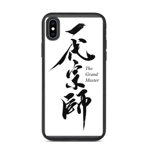 Yidaizongshi iPhone Case