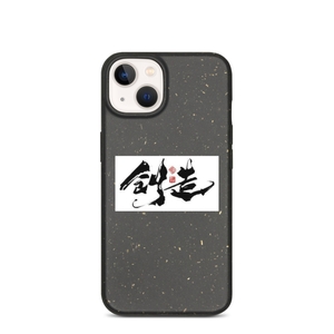 Chuangzao iPhone Case