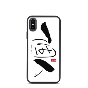 Yigerenn iPhone Case