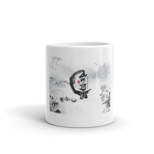 Shanchuanheliu Glossy Mug