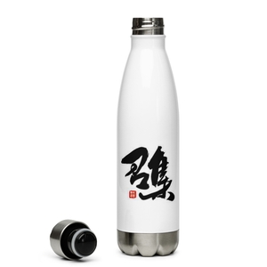 Zhaoji Water Bottle