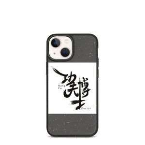 Gongfuboshi iPhone Case