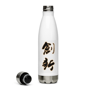 Chuangxin Water Bottle