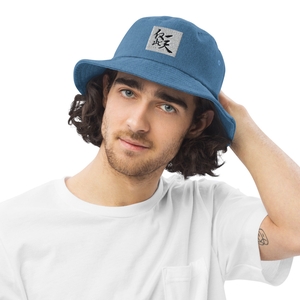 Jinciyitiann Bucket Hat