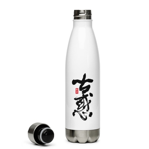 Guhuo Water Bottle