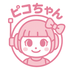 タリタリ乗るだけセット！ピコちゃん(^ー^)