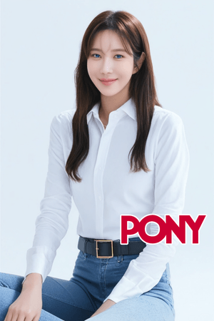 PONY-Kim SangEun이지아