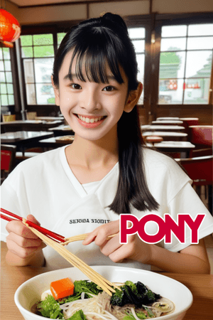 PONY-Suenaga Hinata 末永ひなた