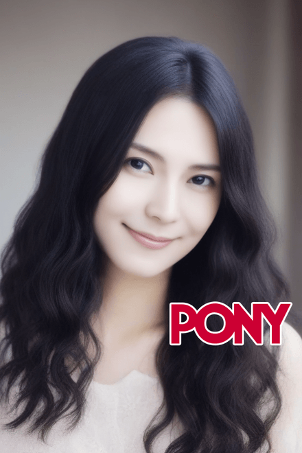 PONY-Shibasaki Kou 柴崎幸