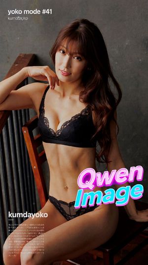 Qwen-Kumada Yoko 熊田曜子