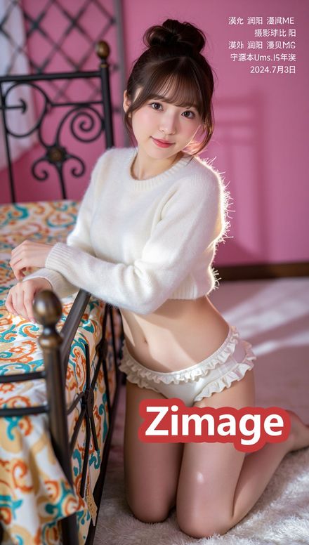 Zimage-Toyota Moe 豊田萌絵