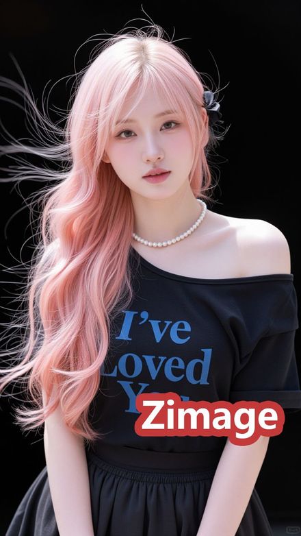 Zimage-Liz 리즈