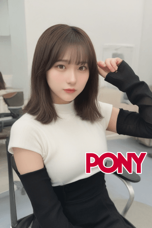 PONY-Tanaka Miku田中美久