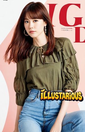 Illustrious-Mirei Kiritani 桐谷美玲