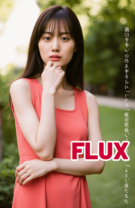 FLUX-Yamashita Mizuki 山下美月