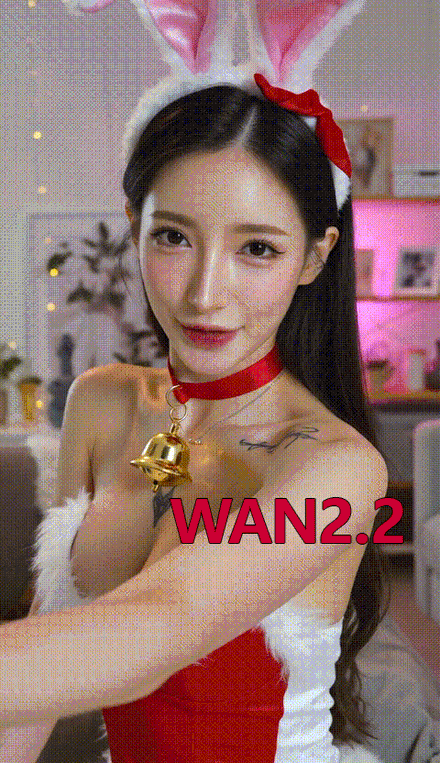 Wan2.2-Bian 유지원