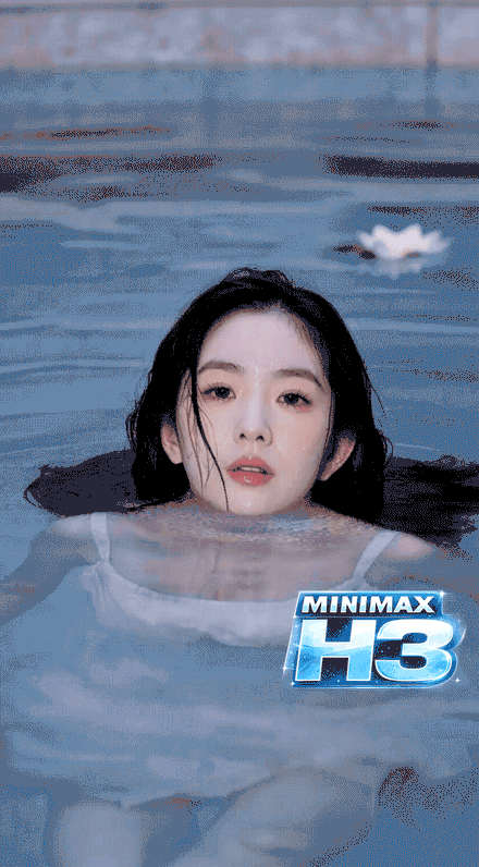minimax H3-Irene