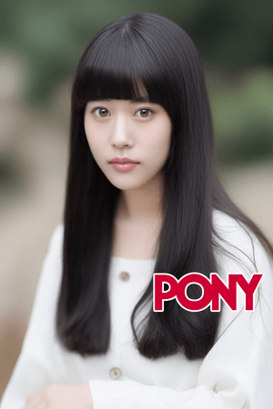 PONY-Takahata Mitsuki 高畑充希
