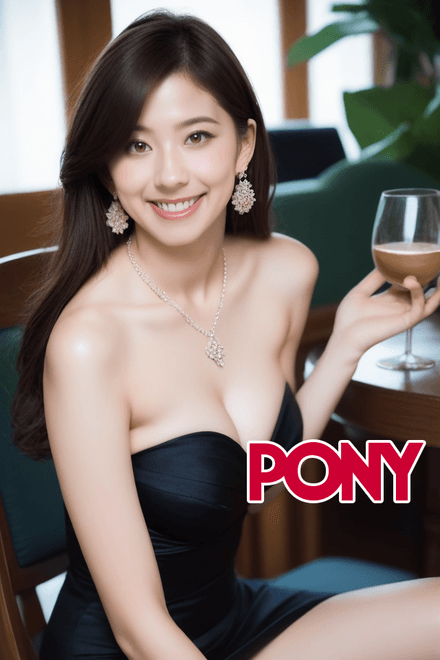 PONY-Asahina Aya朝比奈彩