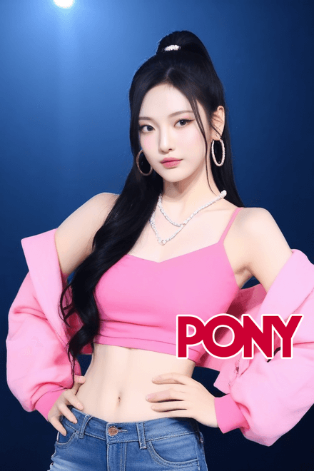 PONY-NingNing저예탁