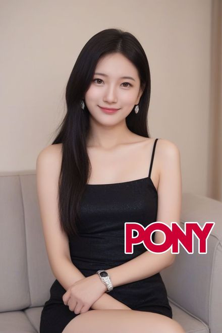 PONY-Bae Suzy 배수지