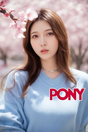 Pony-Anjera Mei アンジェラ芽衣