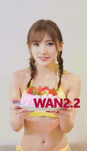 Wan2.2-Okada Nana 岡田奈々