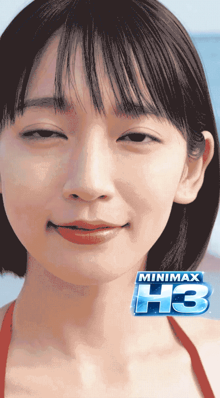 minimax H3-Yoshioka Riho 吉岡里帆