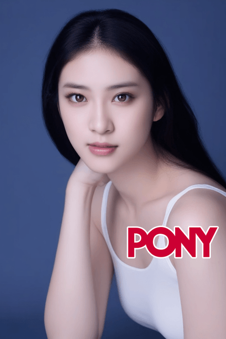 PONY-Takei Emi武井咲