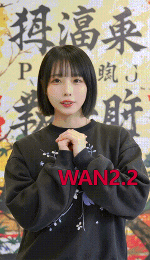 Wan2.2-Ano あの