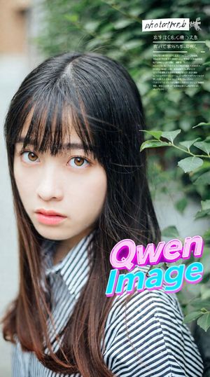 Qwen-Hashimoto Kanna橋本環奈