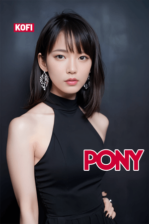 PONY-Yoshioka Riho吉岡里帆[PONY]