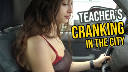 Teachers hard City-Ride