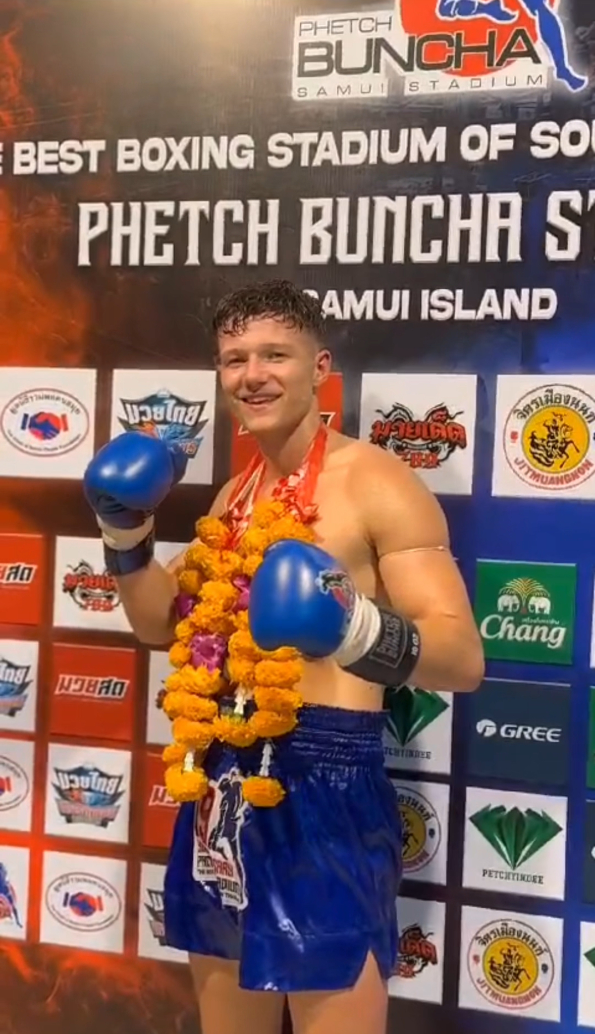 Ponmuaythai