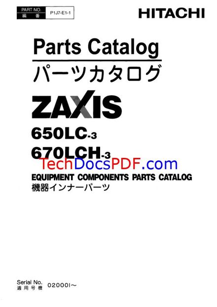 Hitachi ZAXIS 650LC-3 &amp; 670LCH-3 Excavator Parts Catalog