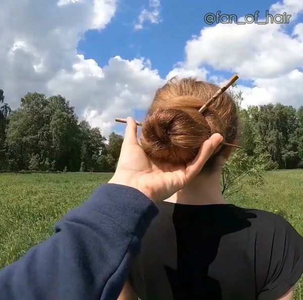 Alean in the field