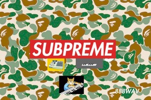SUBPREME KIT