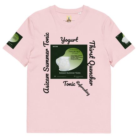 bbluna Yogurt Drink Unisex Organic Cotton T-Shirt 