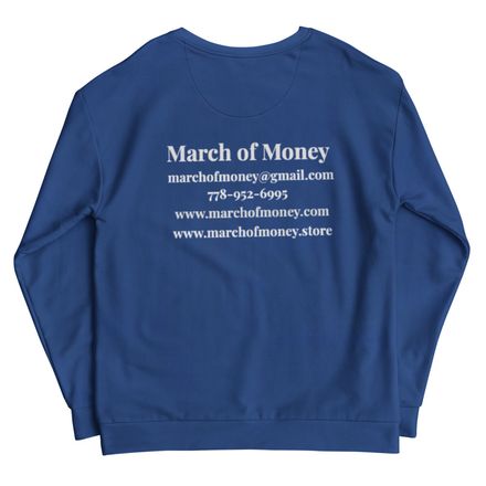 MOM Recycled Unisex Sweatshirt