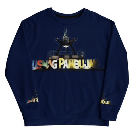 Uswag Pambujan Recycled Unisex Sweatshirt