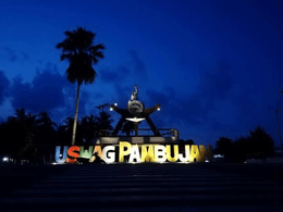 Uswag Pambujan 