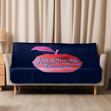 Pili Pino Sublimated Sherpa Blanket