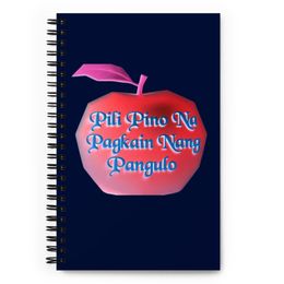 Pili Pino Spiral Notebook