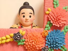 3D Women with Apron